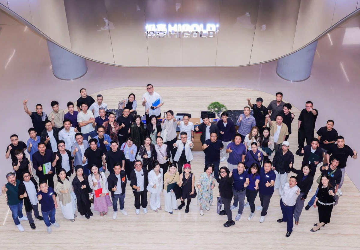 鑒原創(chuàng)，致先鋒 | 悍高&金堂獎(jiǎng)“中國原創(chuàng)設(shè)計(jì)先鋒人物榜”廣東站啟動(dòng)禮盛大啟幕